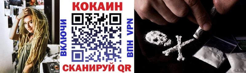 Виды наркотиков купить Ефремов Каннабис  А ПВП  Меф  КОКАИН 