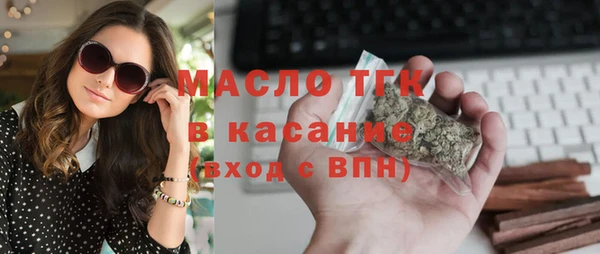 ешки Баксан