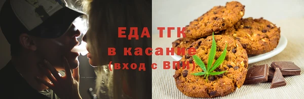 СК Белоозёрский
