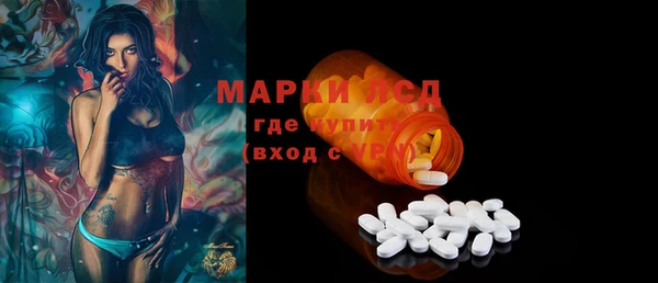 СК Белоозёрский