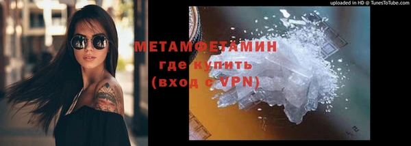 СК Белоозёрский