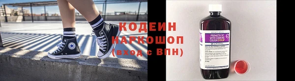 СК Белоозёрский