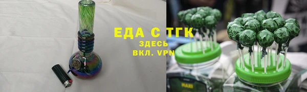 СК Белоозёрский