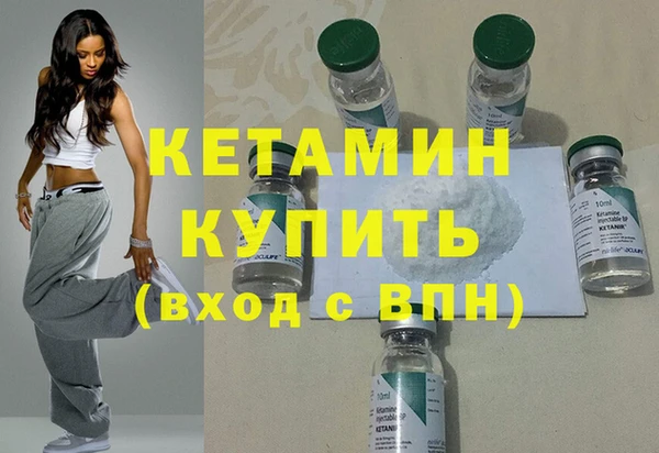СК Белоозёрский