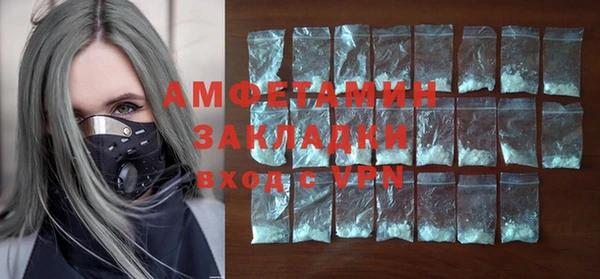 СК Белоозёрский