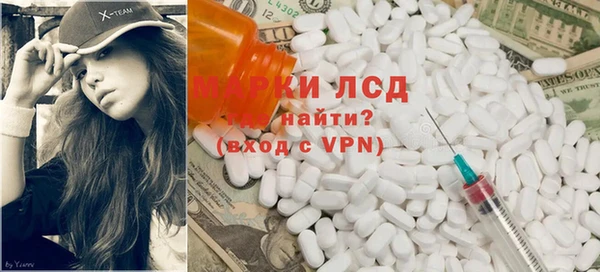 мдпв Белокуриха