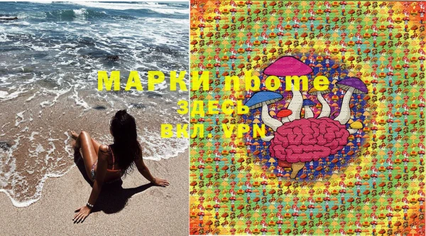 СК Белоозёрский