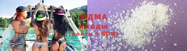 СК Белоозёрский