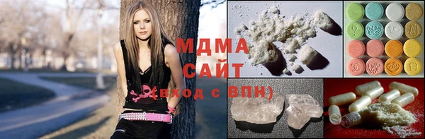 мдпв Белокуриха