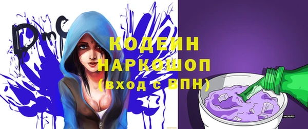 СК Белоозёрский