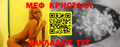 гидропоника Волгодонск