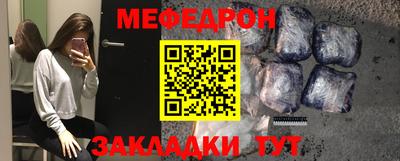 гидропоника Волгодонск