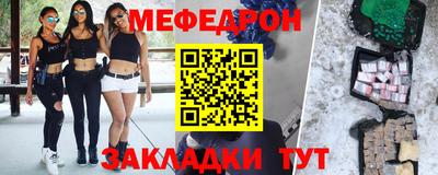 кокаин VHQ Волгодонск