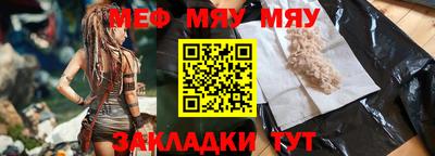 марки lsd Волжский