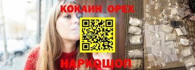 гидропоника Волжск