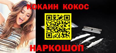 круглые Волжск