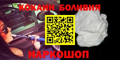 круглые Волжск