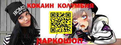 гидропоника Волгодонск