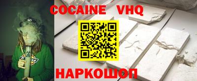 гидропоника Волжск