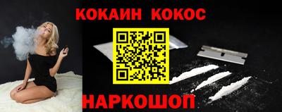 гидропоника Волгодонск