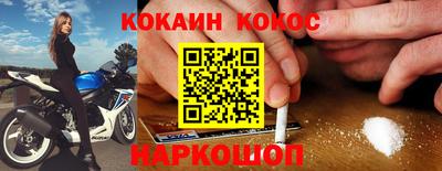 круглые Волжск