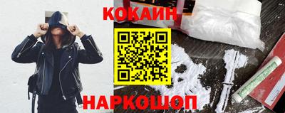 винт Волжский