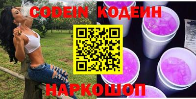 гидропоника Волжск