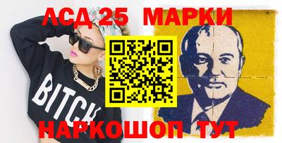 гидропоника Волжск