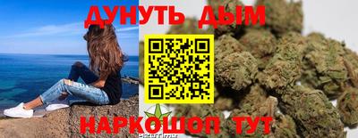 винт Волжский