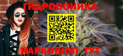 кокаин VHQ Волгодонск