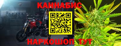 винт Волжский