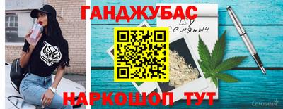 метадон Краснодар