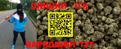 гидропоника Волгодонск