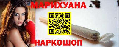 винт Волжский