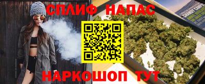 кокаин VHQ Волгодонск