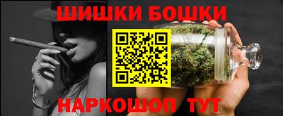 гидропоника Волжск