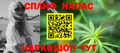 гидропоника Волжск