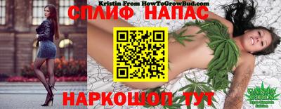 кокаин VHQ Волгодонск