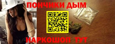 винт Волжский