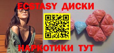 гидропоника Волгодонск