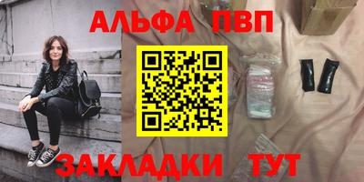 гидропоника Волгодонск