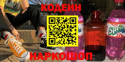 гидропоника Волжск