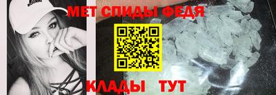 марки lsd Волжский