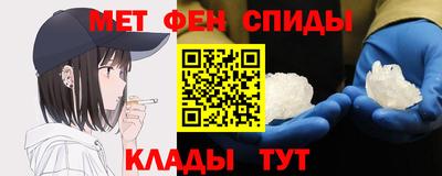 гидропоника Волжск