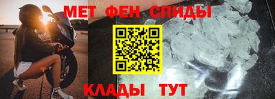 кокаин VHQ Волгодонск