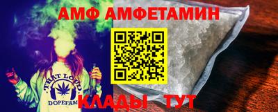 марки lsd Волжский