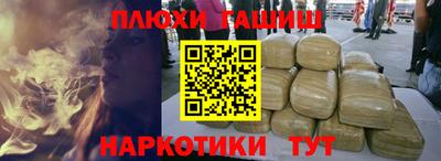 круглые Волжск