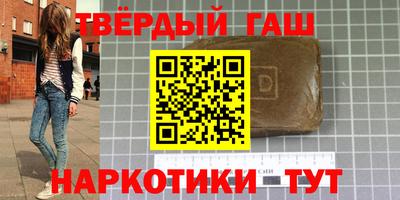 круглые Волжск