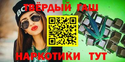 кокаин VHQ Волгодонск