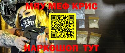 гидропоника Волгодонск